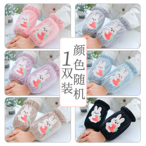 Short Sleeve Covers for Adults Cute Student Dustproof down Jacket Childrens Autumn Winter Work Dirty Proof Guard Sleeves