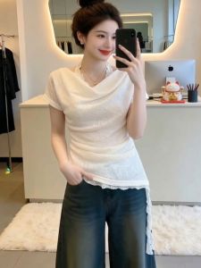 AIYITI | Fashionable Lace Strap Tshirt Set
