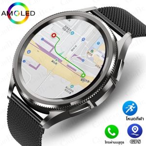 นาฬิกา 6 คลาสสิกบลูทูธสมาร์ทนาฬิกาผู้ชาย GPS กีฬากลางแจ้งฟิตเนสรุ่นสุขภาพ Heart Rate Monitor Smartwatch 2025 ใหม่