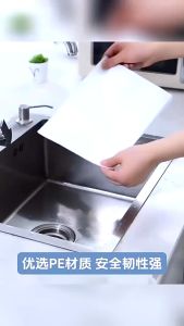 AM888 ถุงกรองเศษอาหาร ที่กรองเศษอาหาร 1แพค/30ชิ้น ป้องกันเศษอาหาร