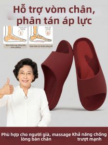 TZLDN | Arch Support Slipper Anti-slip Massage Summer
