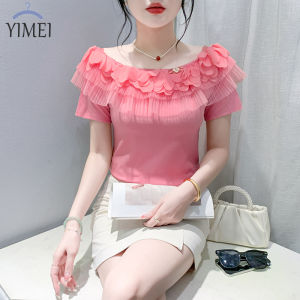Yimei kiểu Pháp lão hóa ra khỏi vai áo thun tay ngắn cho phụ nữ mùa hè mới cao cấp màu tương phản Ruffle cạnh hàng đầu bông