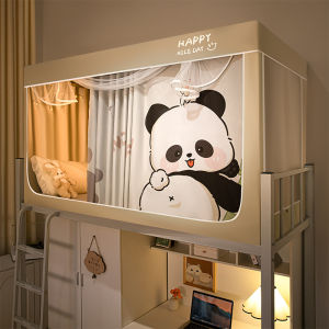 Silver Coated Enclosed Mosquito Net for Bunk Beds