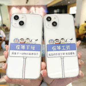 Biqi Cute Cartoon Style Silicone Phone Case for 13 12mini 15 Transparent Anti-Fall Full Cover Compatible with 14ProMax 16 8Plus