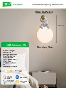 DGY | Modern Simple Design Bedside Wall Light