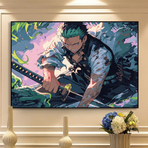 Bandai | Oil Painting Demon Slayer Classic Japan Anime By Numbers Modern Wall Decor for Living Room Bedroom Perfect Gift No Frame
