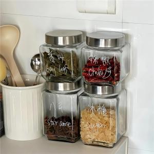 WALKING LU | Airtight Spice Storage Jars