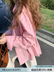 Loose Fit Striped Long Sleeve Shirt for Women Summer New Style Cannon Color Block Triangle Foldover Collar Korean Style Cotton