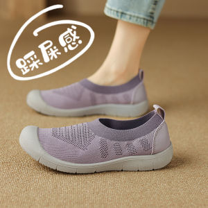 Womens Winter Mesh Sport Shoes Slip-On Lightweight Soft Bottom Breathable Anti-Slip Comfortable Beijing Moms Canvas Shoes