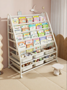 MUGG | Portable Home Bookshelf Easy Installation Floor Rack