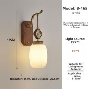 SIJIJIAYUAN | Vintage Retro Chinese Style Wall Light