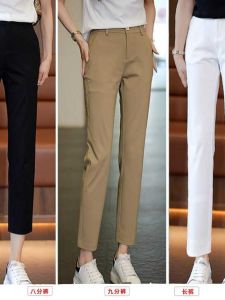 กางเกงขายาวทรงตรงเอวสูงสำหรับผู้หญิง กางเกงขายาวทรงตรงยืดหยุ่น กางเกงขายาวทรงตรงสำหรับผู้หญิง สไตล์ใหม่ในฤดูใบไม้ผลิและฤดูร้อน