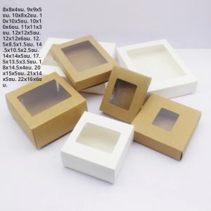 กล่องบรรจุภัณฑ์แฟชั่นหลากขนาด10ชิ้นกล่องของขวัญบรรจุภัณฑ์เครื่องประดับงานแต่งงานเทศกาลกล่องเก็บขนม