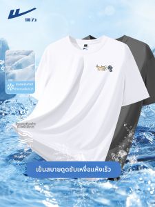 Warrior | Cool Feeling Breathable Fast-Dry Mens T-Shirt