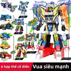 MINI FORCE | Đồ chơi Robot Mecha biến hình cho bé trai