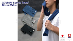 Imabari Japan ผ้าเช็ดตัว Premium-Cotton 100% Made in Japan 20cm×100cm ผ่อนคลายผิวสัมผัส มีให้เลือก Towel