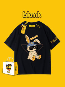 bkmk | Rabbit Year Limited Mens Cotton T-Shirt