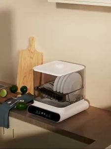 Máy sấy và tiệt trùng chén bát thông minh diệt khuẩn 99% Jiahua Good Wife 300w