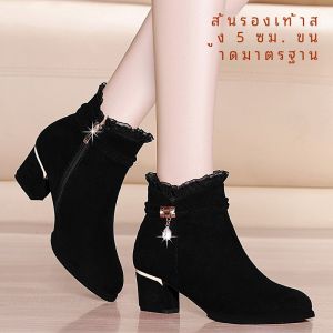 รองเท้าบูทส้นสูงสำหรับผู้หญิง ทรงหัวมน วัสดุหนังผสม ด้านในขนสัตว์ ซิปด้านข้าง รองเท้าบูทฤดูใบไม้ร่วงแบบมีหัวเข็มขัดสุดเก๋