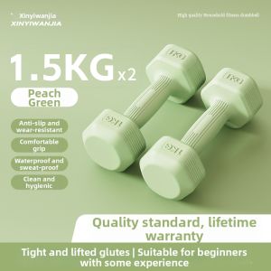 XINYIWANJIA | Womens & Kids Dumbbells Home Fitness Equipment