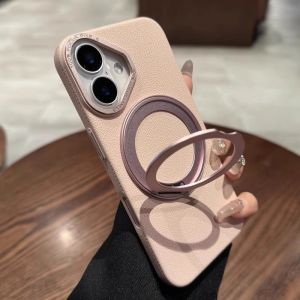 Creative Lychee Pattern Magnetic Absorption Phone Case for Apple pro Max Full Cover Anti-Fall Protection Shell for Men And Women