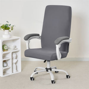 1Pc Super Soft Polyester Office Chair Cover Stretch Anti-dirty Computer Chairs Seat Cove Non-slip Game Chair Covers for Home