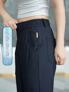 HULIXIONGDI | Relaxed Straight Casual Mens Pants Milk Silk
