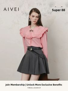 AIVEI | Autumn Sweet Japanese Style Youthful Ruffle Collar Shirt