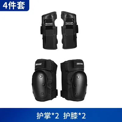 Complete Protective Gear Set for Skateboarding And Roller Skating Childrens Inline Hockey Helmet Protector Knee Pad Set Womens Adult
