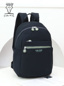 Travel Commuter Backpack
