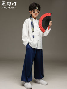 Boys Hanfu Long Sleeve Traditional Chinese Costume Childrens Performance Clothing Spring Autumn Boys Fashion Ancient China Trend