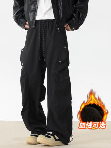 Quần Ống Đứng Rộng Rãi Phong Cách Mỹ Cho Nam Mùa Thu 2025 Quần Leo Núi Ngoài Trời Thường Ngày Mới Về Quần Áo Bảo Hộ Lao Động