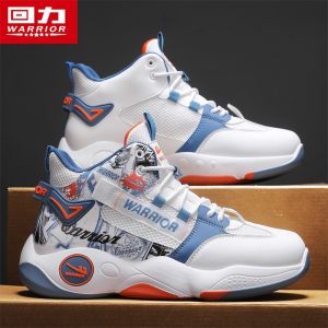 Warrior | Non-slip Breathable High Ankle Basketball Shoes for Men