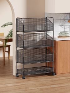 WUBUWEI | Multi-level Home Storage Rack