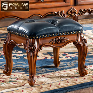 American Style Carved Wooden Footrest Ottoman European Style Sofa Small Stool Solid Wood Coffee Table Shoe Changing Stool