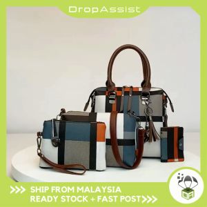 DROPASSIST 1374 4 in 1 Fashion Women Sammi Shoulder Tote Sling Handbag Set Bag Set Beg Sandang Tangan Wanita Perempuan