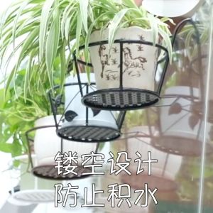 Hanging Small Vertical Flower Pot Holder for Indoor/Outdoor Gardening and Home Decor Pots Metal Planter