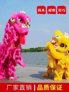 2025 New Year Lion Dance Costume Set Bamboo Woven Wool Performance Props Adult Acrobatics Traditional Guangdong Lion Dance