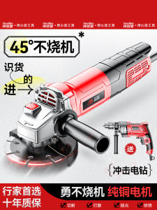 SHIDENGBAO | Máy Mài Điều Chỉnh Tốc Độ Cầm Tay Công Suất Cao Mới