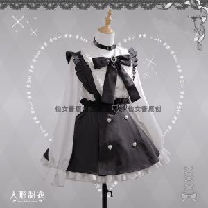 Harajuku Style Lolita Skirt Set Full Outfit Primary School Girl Adult Womens Skirt Uniform Cosplay Costume Casual Seasonal