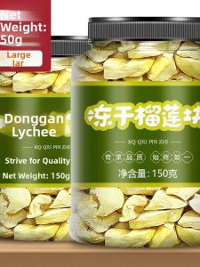 Thailand-excluded Golden Pillow and Musang King Freeze Dried Durian Slices 500g