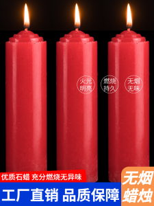 Nến Đỏ Không Khói Không Mùi Dùng Trong Nhà Dùng Để Đốt Đèn Khi Có Sự Cố Điện Để Cúng Phật Nến Tròn Chịu Nhiệt Độ Cao Dùng Trong Đám Cưới