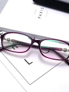 日本进口老花镜女高清树脂全框老花眼镜防蓝光抗疲劳老光花镜女潮Japanese imported presbyopia glasses for women high-definition resin full frame presbyopia glasses anti blue light and anti fatigue presbyopia glasses for women trendy