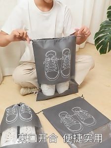 【READY STOCK】Travel Shoe Bag Shoe Organizer Storage Bag Large Capacity Drawstring Pocket Dust Proof Non-Woven Beg Kasut