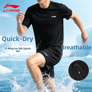 Li-Ning | Mens Summer Cool Fast-Drying Sportswear Set