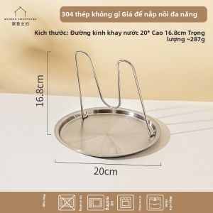 MODERN SWEETHOME | Giá Đựng Nắp Nồi và Đồ Chopping Board