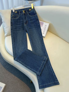 Fashionable Bell Bottom Jeans Womens Straight Drapey Spring Autumn New Style High Waist Slim Fit Casual Pure Color Zipper