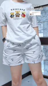 [2026 Style] URBAN PIPE Printed Shorts For Men Above The Knee Garter Short Casual 100% Cotton 526150