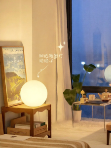 DGY | Atmosphere Light Decorative Bedside Night Light