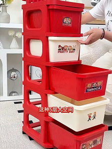 Dopamine Trolley Storage Rack Drawer Style Living Room Mobile Multi-Layer Snack Storage Cabinet Household Bedroom Bedside Table